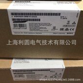 UF2 UF1 1KE11 6SL3210