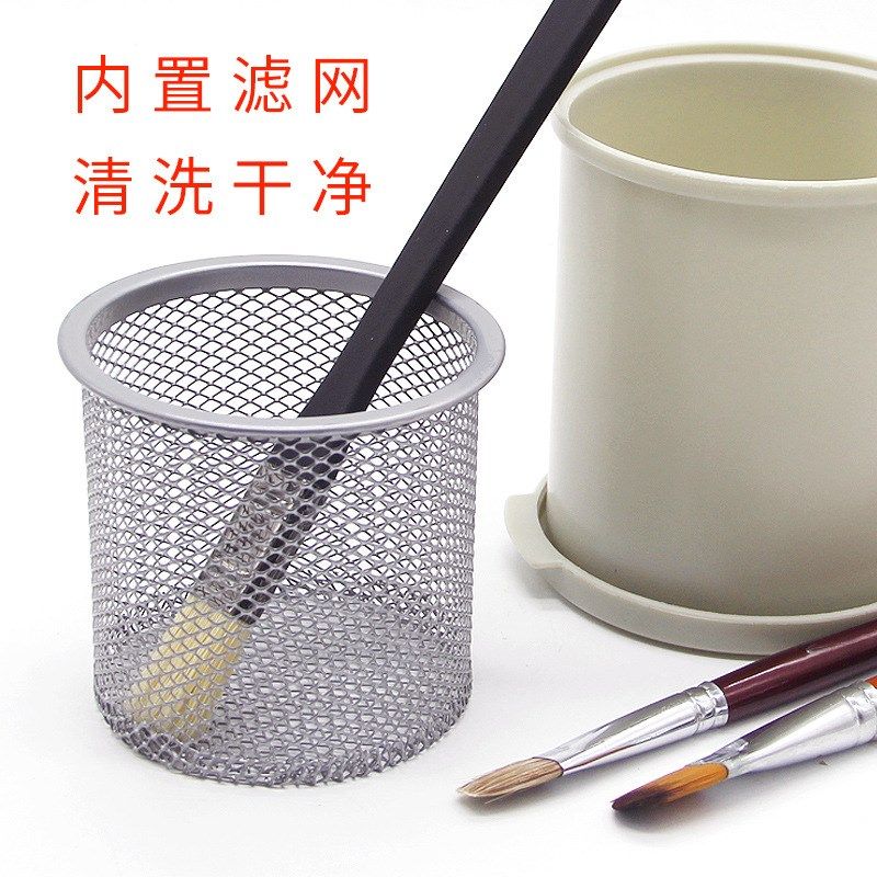 马利滤网式油画水彩水粉洗笔筒用品多功能画画专用洗笔桶小号油壶,文具电教/文化用品/商务用品,调色板,淘宝优惠券,粉丝福利购,淘宝优惠卷