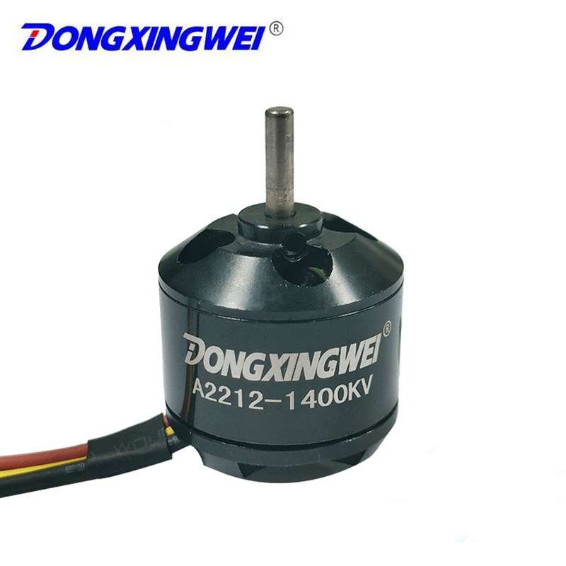 XXD A2212-930KV 1000KV 1400KV 2200KV 2450KV航模无刷电机