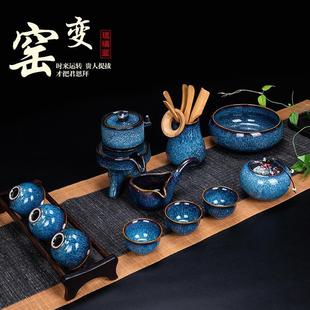 茶壶家用客厅旋转出水防烫石磨懒人泡茶器半自动建盏 茶具茶杯套装