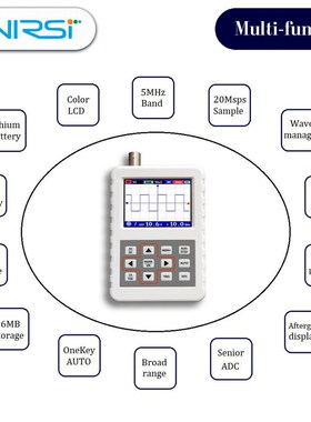 跨境 DSO FNIRSI PRO 数字手持示波器 5M带宽20MSps采样率 英文版