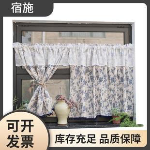 双层 田园半遮光半帘门帘蕾丝成品帘隔断半截窗帘小窗帘免打孔安装