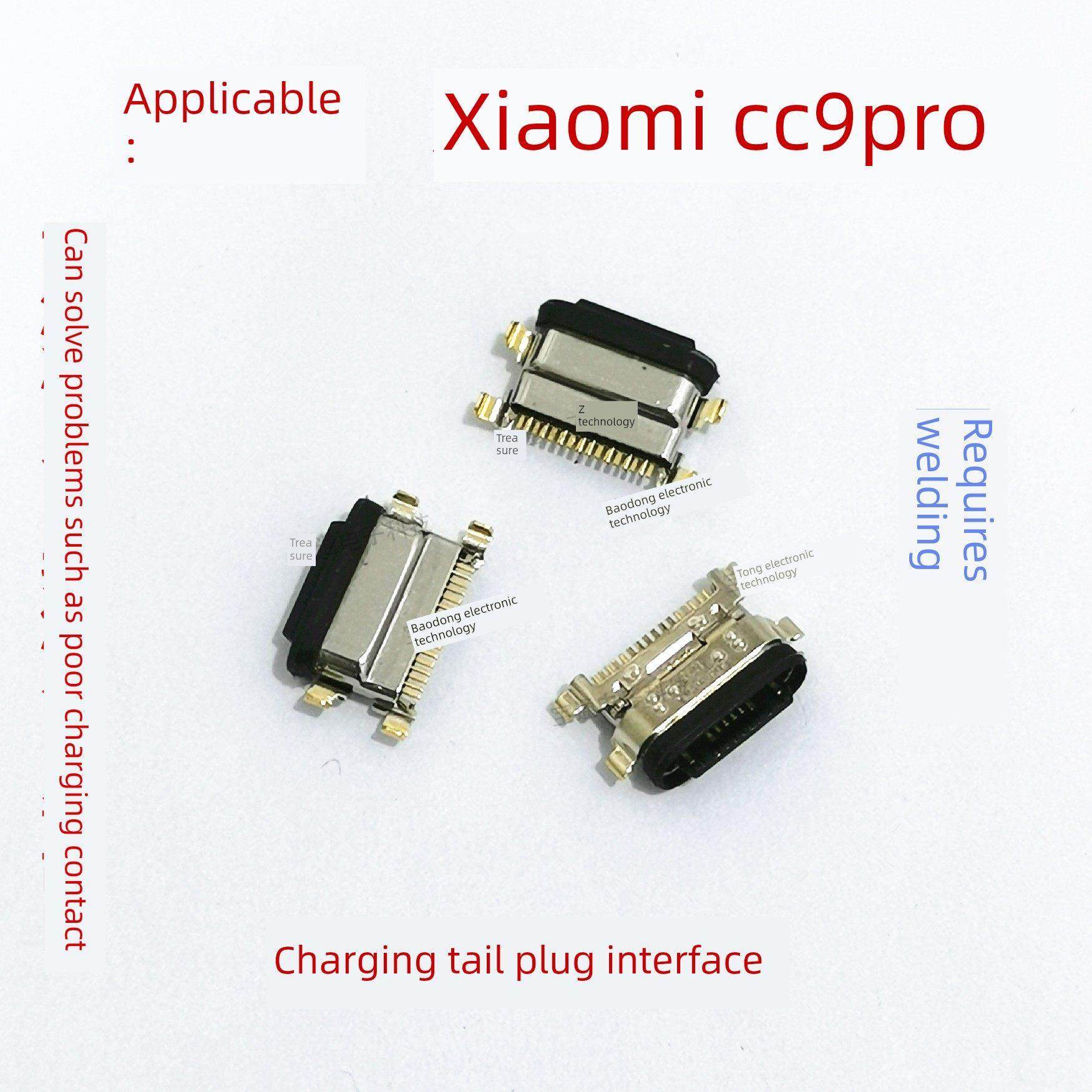 适用小米CC9PRO尾插 CC9PRO手机充电尾插内置接口 小板USB快充口,3C数码配件,手机零部件,淘宝优惠券,粉丝福利购,淘宝优惠卷