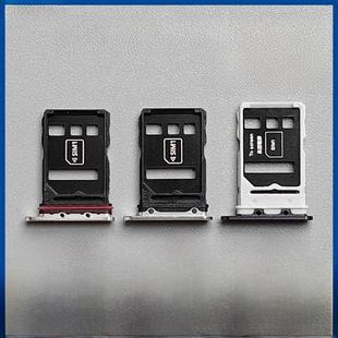 M40 P50 N8Pro托盘卡槽手机Sim卡座卡拖 Tech 适用于华为鼎桥Td