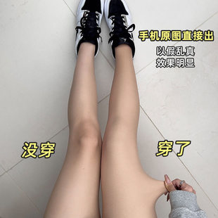 周十三水光袜光腿神器女春秋薄款秋冬裸感冬季加绒加厚肉色打底裤