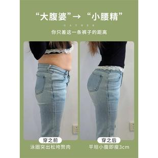 减肥专用塑形收腹裤交叉强力收小肚子瘦腰瘦身薄款防卷边高弹内裤