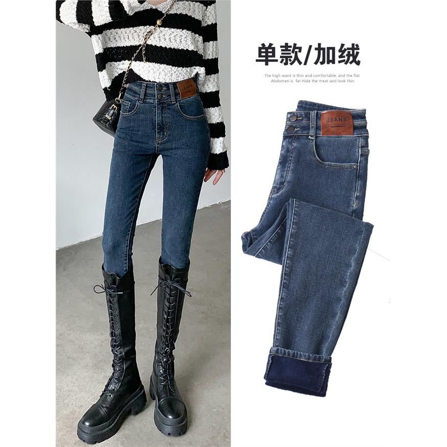 辣妹小脚牛仔裤女秋冬显