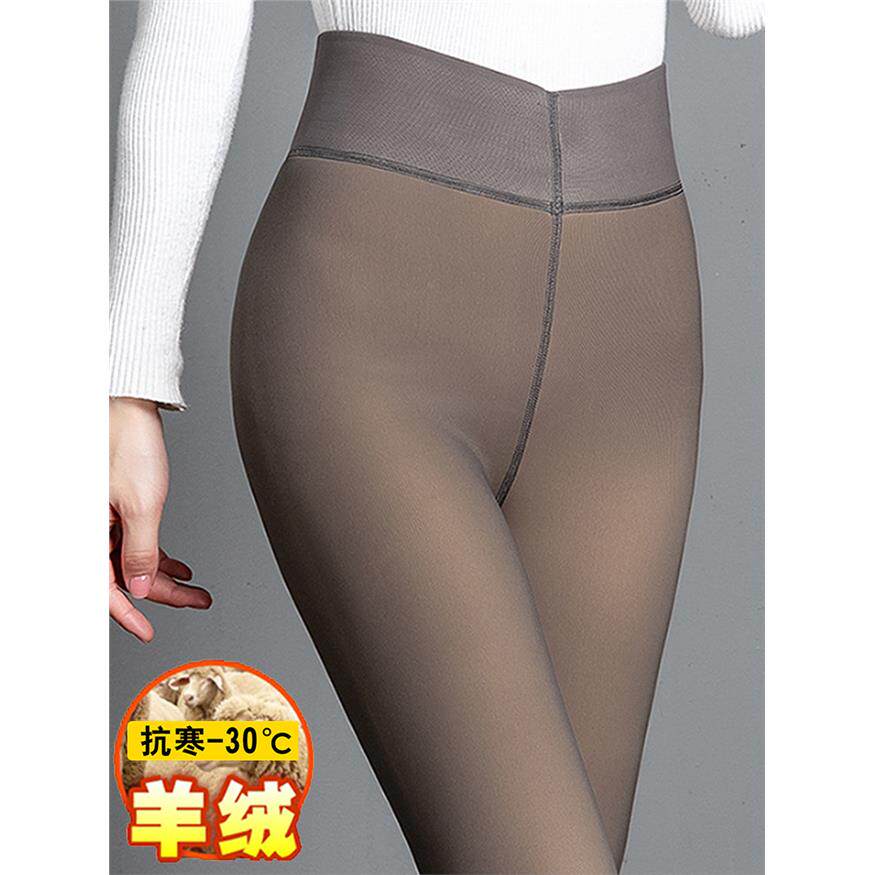 空中小姐秋冬女士外穿灰色半透明连体紧身裤羊毛衬里假半透明光腿
