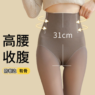 咖色光腿裸感神器女秋冬透肤假透肉春秋薄款小个子内搭裤外穿加绒
