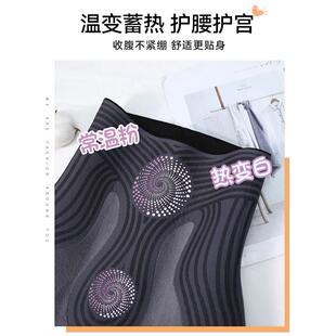 加绒悬浮鲨鱼打底裤女外穿秋冬季新款高腰保暖棉裤羊羔绒芭比裤子