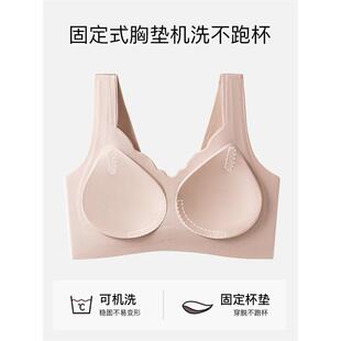 猫人高中生少女文胸18岁大学生青春发育期运动防震防下垂无痕内衣