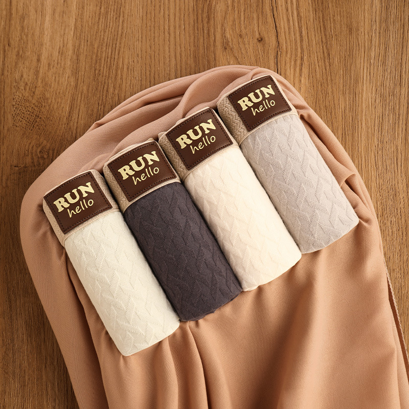 男士棉质平脚内裤纯色内敛透气柔软内裤男抑菌高弹力吸汗不闷不潮