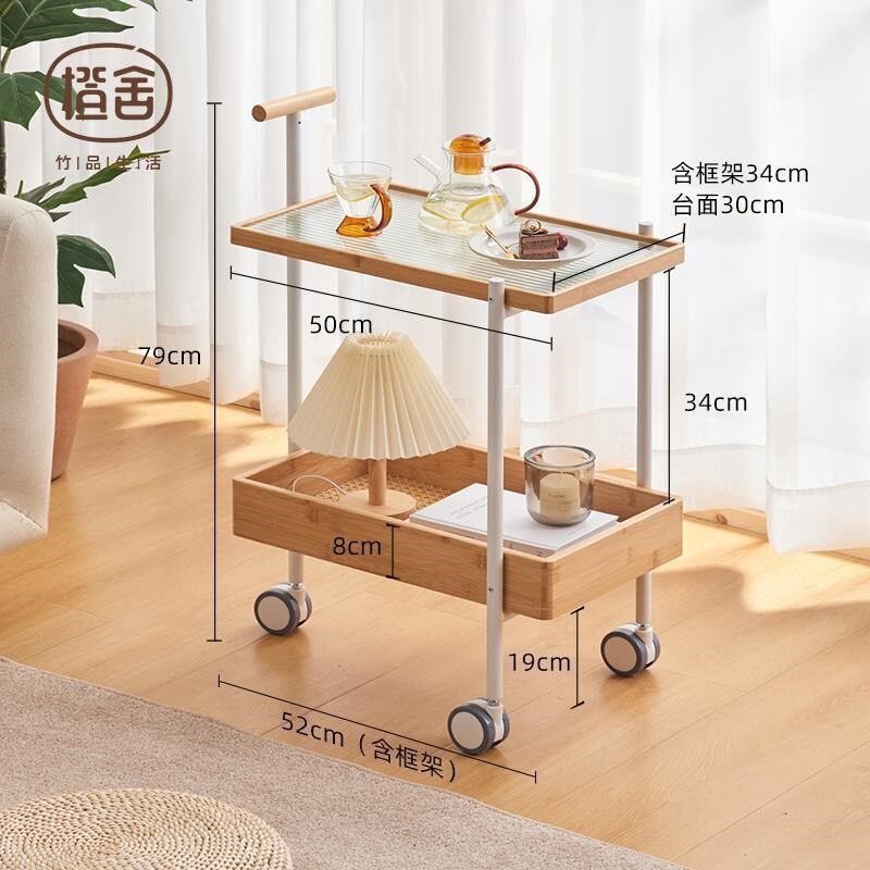 橙舍客厅卧室小推车可移动沙发边几藤编玻璃茶几餐边桌收纳置物