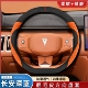 SL03 S8翻毛方向盘套冬季 S05 G318 适用长安深蓝S07 L07 S09
