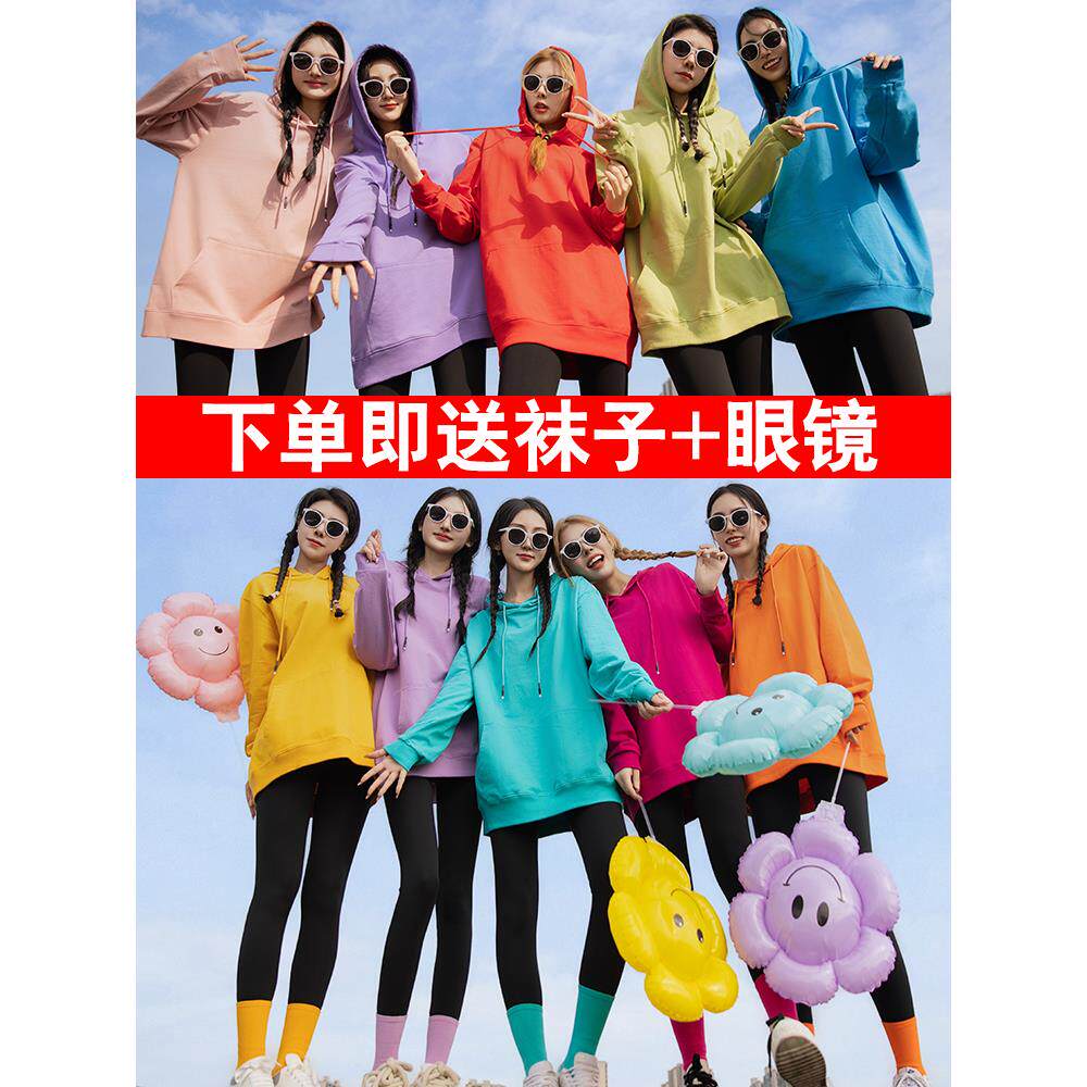 糖果彩色姐妹宽松连帽套头多人纯色卫衣女班服闺蜜装团体旅游拍照,女装/女士精品,卫衣/绒衫,淘宝优惠券,粉丝福利购,淘宝优惠卷
