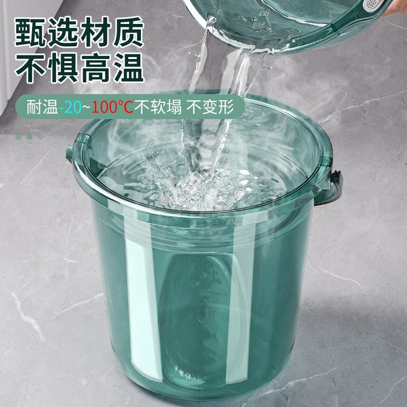 洗澡收纳桶手提洗衣桶盆套装圆桶学生宿舍加厚塑料桶大号水桶家用