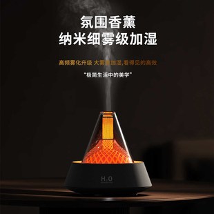 七彩炫光香薰机氛围小夜灯家用客厅卧室桌面小型纳米大雾量加湿器
