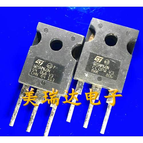 拆机场效应管W25NM50N W25NM60N W26NM50 W26NM60