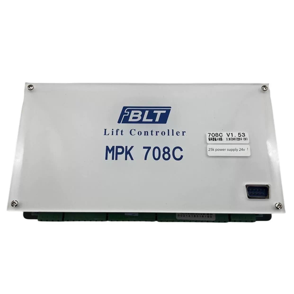 Bolint电梯配件主控主板Mpk-708A/708Ac/708C/控制板原装