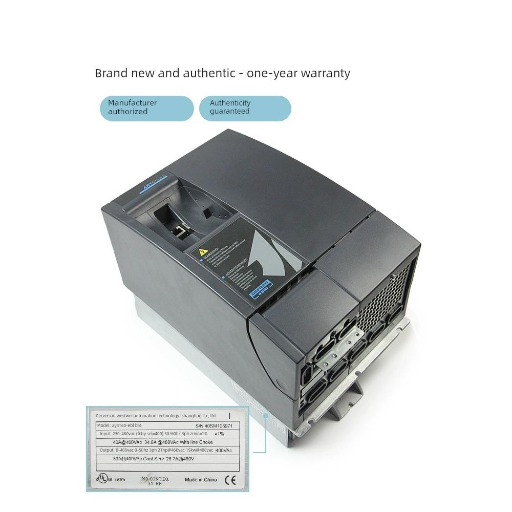 原装意大利西威变频器AVY2075/3110/3150-EBL BR4 7.5/11KW15千瓦