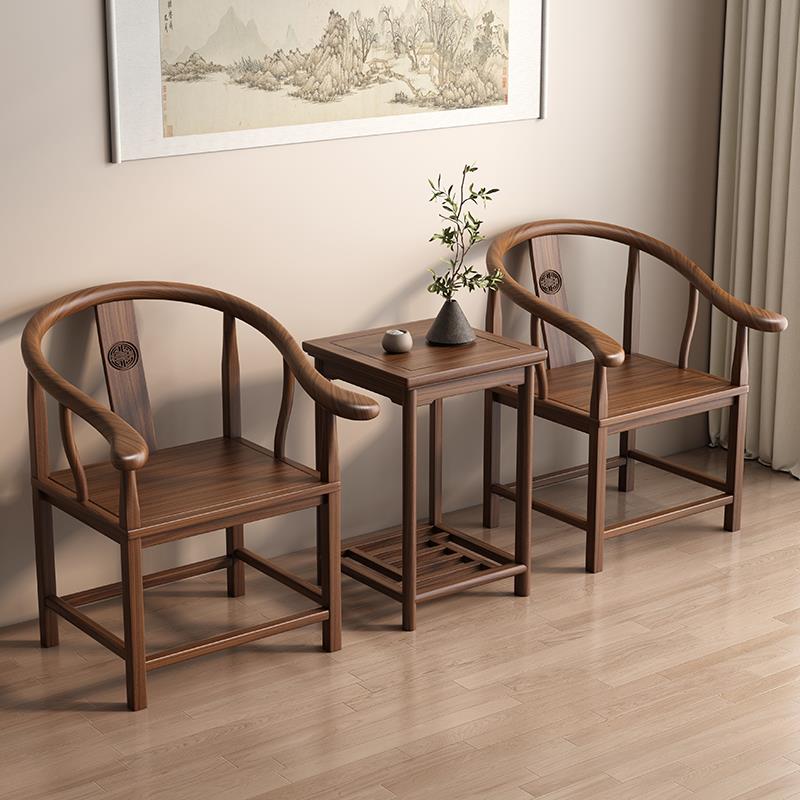 实木椅子圈椅中式围椅三件套皇宫椅主人椅家用靠背餐椅梳子太师椅