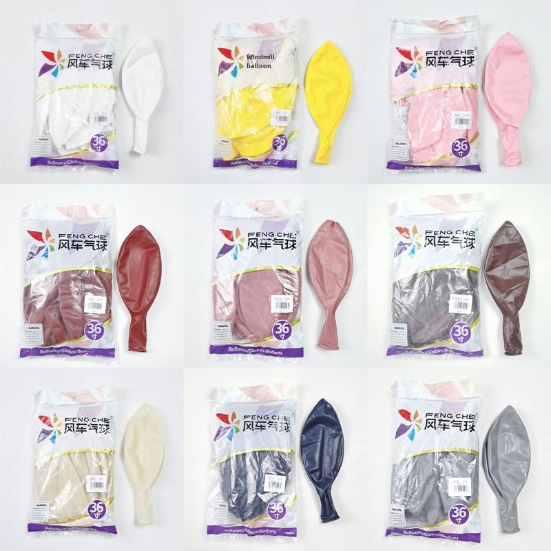 风车36寸正圆加厚大号圆形乳胶气球生日派对婚庆开业装饰场景布置