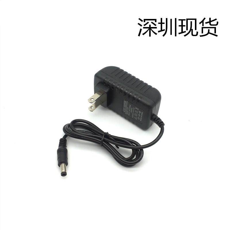 AC100-240V 50/60HZ DC24V 1A 1000MA 路由器电源适配器/充电线线