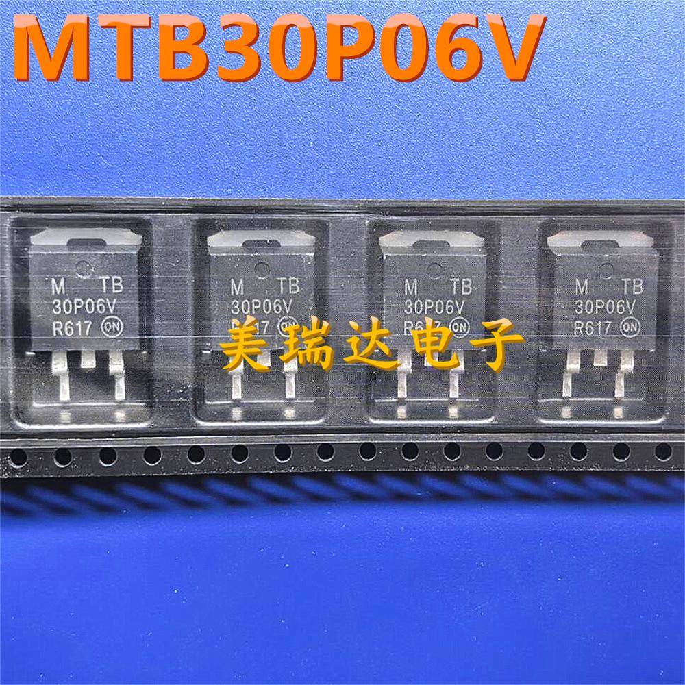MTB30P06VT4G 全新原装 P沟道60V 30A 贴片TO-263场效应管MOSFET