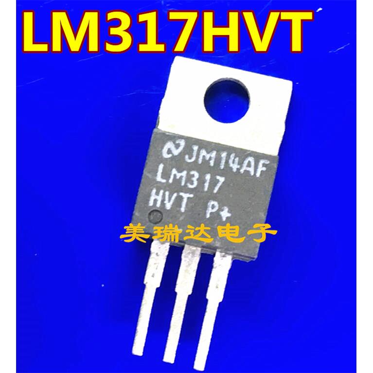 原装进口原字 LM317HVT LM317HV LM317 三端稳压可调 测好发