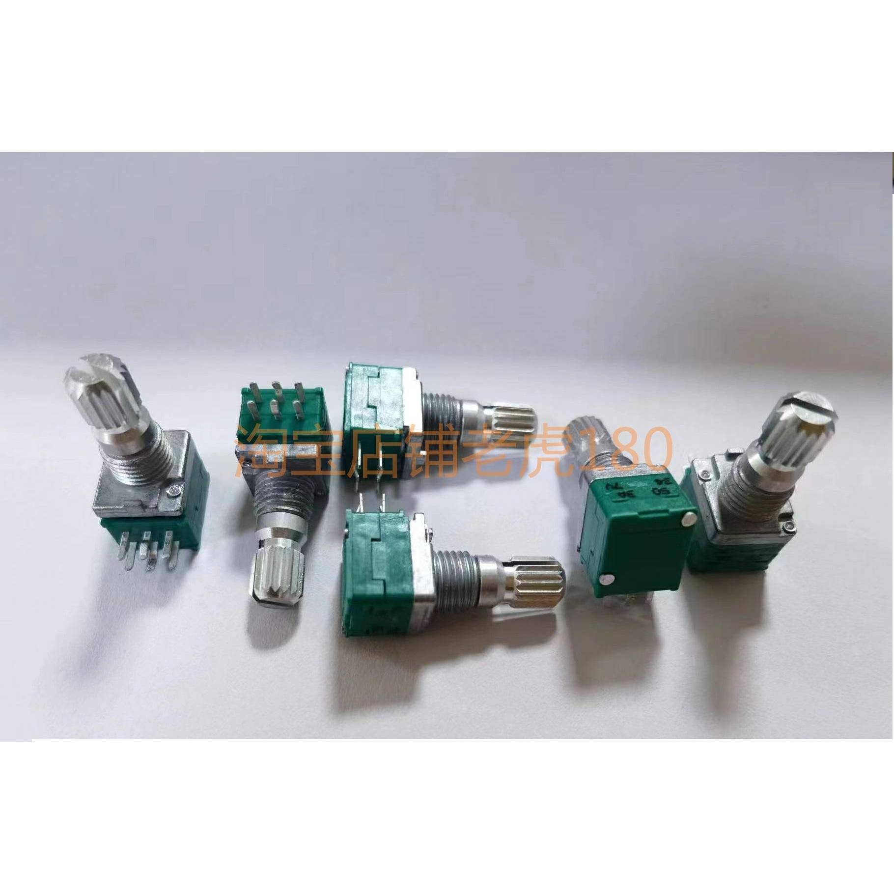 日本ALPS RK097G精密双联电位器A50K 柄长15mm梅花轴 老虎180推荐