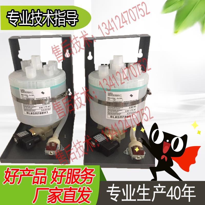 OEM电极式加湿器总成3-65kg 空调箱专用加湿罐 L型加湿支架配件