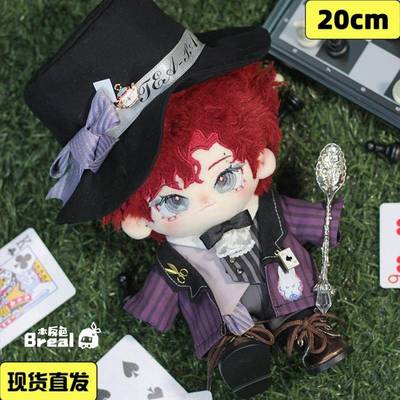 棉花娃娃娃衣20cm衣服原创本反色疯帽子狂想曲女男娃帅气条纹制服