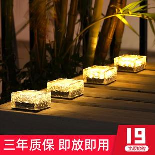 饰地埋灯 太阳能庭院灯花园别墅户外草坪家用阳台院子布置防水装