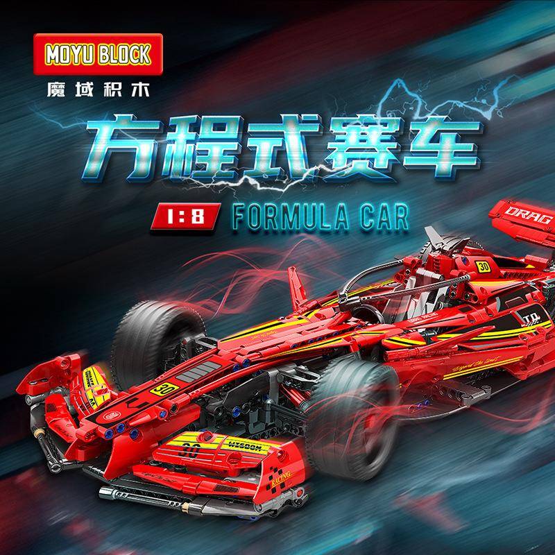 魔域88015机械科技F1红色方程式赛车汽儿童益智拼插积木模型玩具