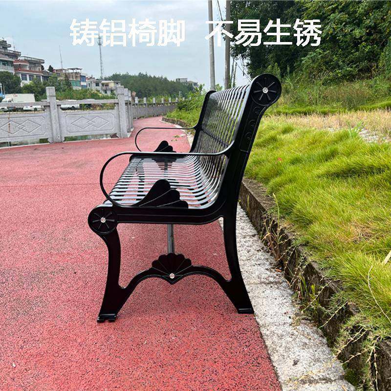 户外铁艺公园椅靠背长椅焊接广场椅子长凳子园林休闲铸铁铸铝椅,节庆用品/礼品,新娘配件,淘宝优惠券,粉丝福利购,淘宝优惠卷