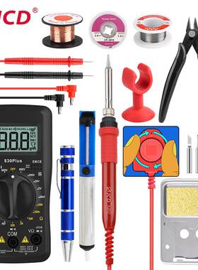 JCD金瓷60W恒温电烙铁家用电子焊接维修工具套装可调温带万用表