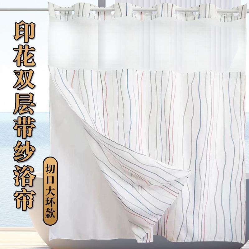 新品彩条浴室隔断防水浴帘印花双层带纱浴帘数码印花大环防水帘,农机/农具/农膜,其它农用工具,淘宝优惠券,粉丝福利购,淘宝优惠卷