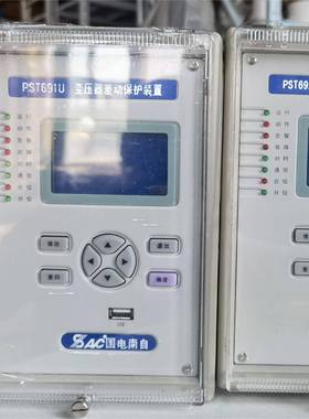 国电南自ICS100微机低电压保护故障解列装置供应