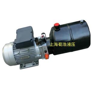 上海荀浩销售液压单元双作用单作用动力单元微型液压动力泵站