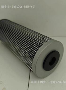 11492271液压滤芯2600R003BN3HCP551551P5502515909787