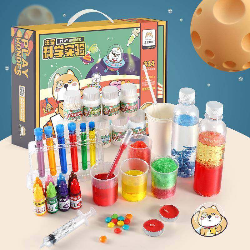 儿童趣味科学实验套装器材幼儿园科技制作手工材料包学生玩具,农机/农具/农膜,其它农用工具,淘宝优惠券,粉丝福利购,淘宝优惠卷