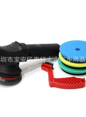 新款偏心15mmDA震抛机短款15mm偏心震动抛光机车漆震抛机DA抛光机