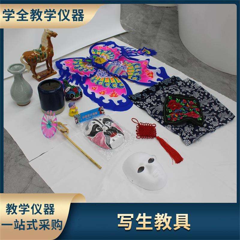 民间美术欣赏及写生样本教具中国结京剧脸谱唐三彩彩陶器