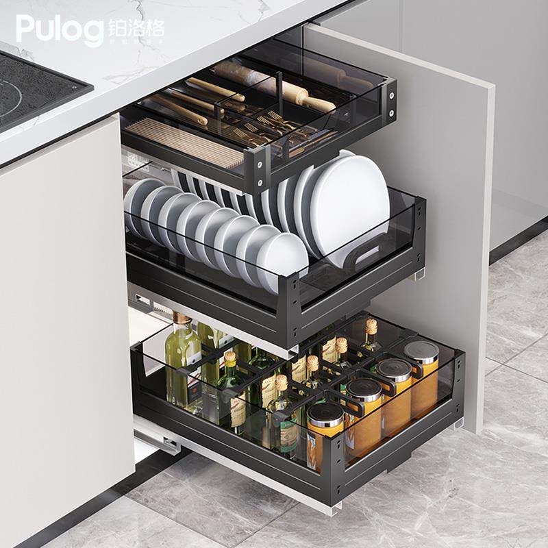 ft厨房调味拉篮橱柜双三层工具篮抽屉式锅碗碟架玻璃分隔调,节庆用品/礼品,新娘配件,淘宝优惠券,粉丝福利购,淘宝优惠卷