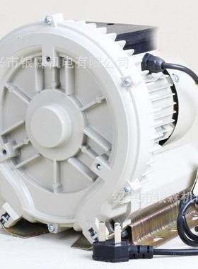 森森旋涡式气泵HG-120-C/180/250/370/550/750/1100/1500/2200-C