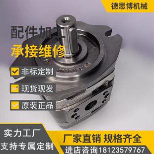 德国艾可勒/艾可乐齿轮泵ECKERLEIPH2-3.5-注塑机油泵