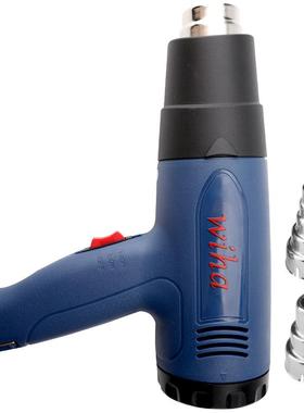 wiha-8616WH-8620可调温热风枪2000W大功率手持烘枪工业贴膜烤枪