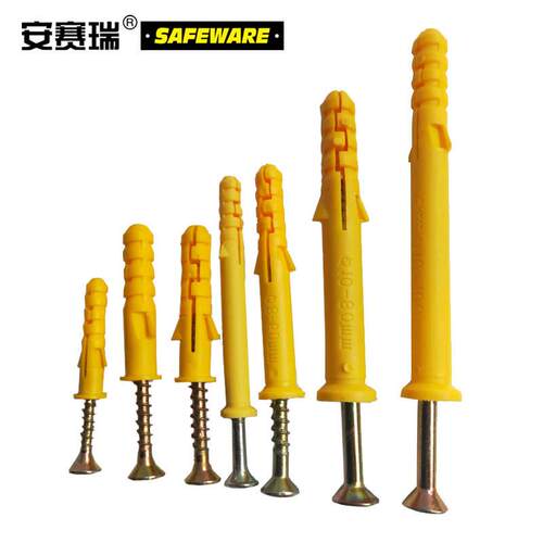 安赛瑞21966膨胀管螺丝钉套装塑料膨胀管膨胀塞墙塞锚栓6×30mm