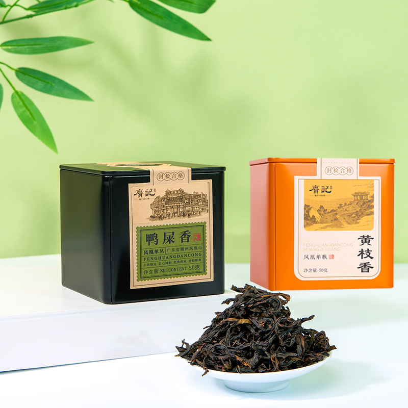 鸭屎香黄枝香凤凰单枞乌龙茶100g