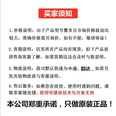 全新原装 10CL006YU256C8G I7G BGA-256 FPGA现场可编程门阵芯片